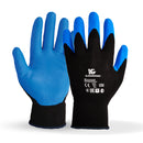 G40 Blue Nitrile Gloves - (12 Pairs)