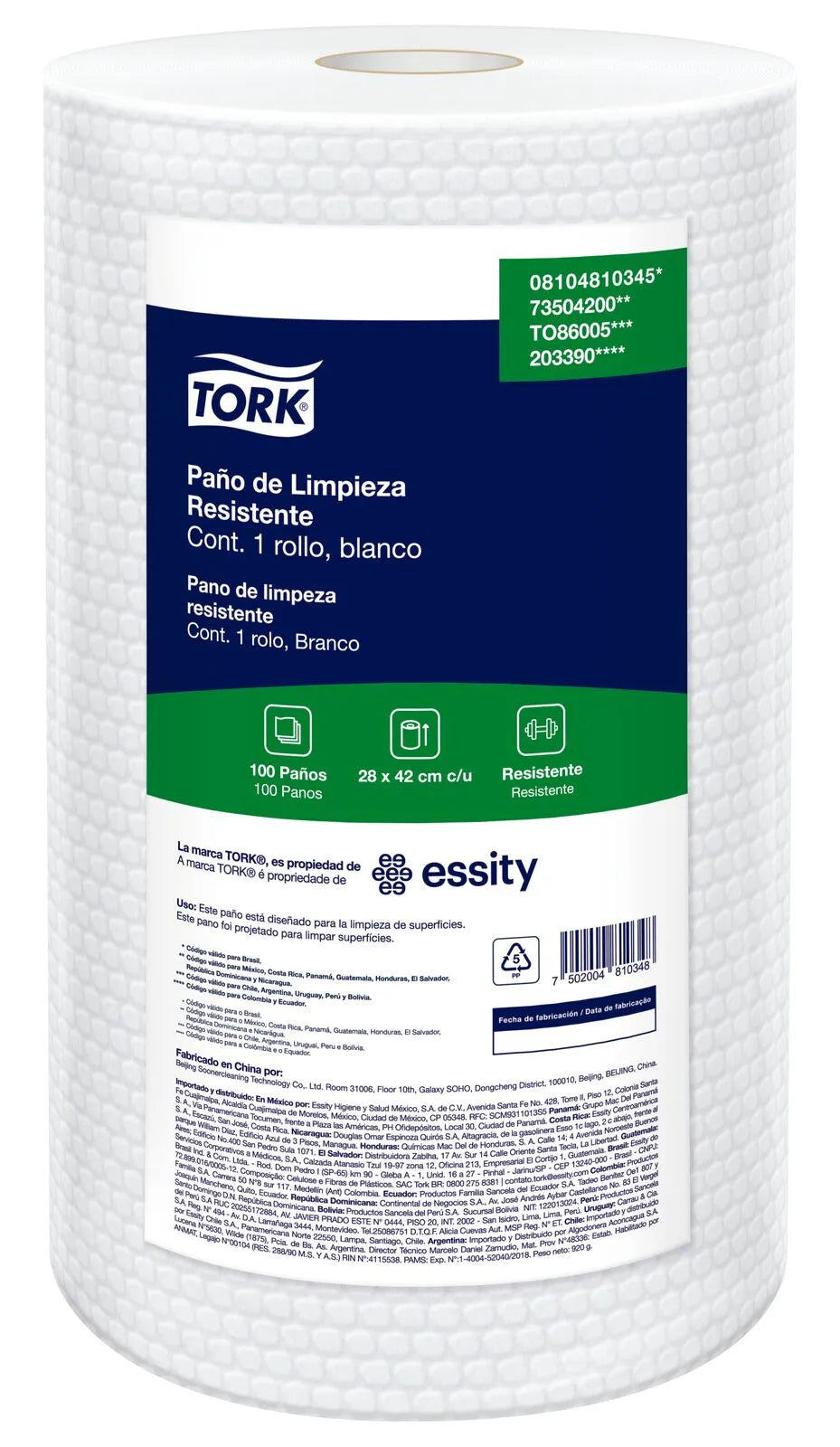 Wipe Industrial Tork® Sistema M2 - (1 PACK X 100 PAÑOS)
