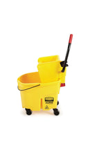 Balde Escurridor WaveBrake® 33L con Prensa Lateral - Rubbermaid