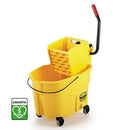Balde Escurridor WaveBrake® 33L con Prensa Lateral - Rubbermaid