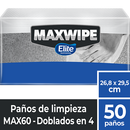 Paños Industriales Maxwipe 60 Elite Professional (Cód. 40972). Bulto de 12 Paquetes de 50 Paños Doblado.