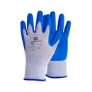 Guantes G40 Latex Flex - ( Pack de 12 Pares)